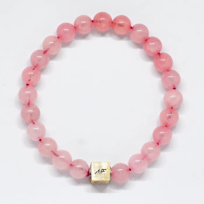 Bracelets MF Rose Quartz Super Infinity Silver Bead Bracelet 8 MM