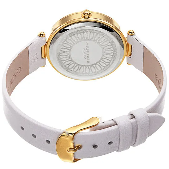 Original Akribos XXIV Quartz Diamond White Dial Ladies Watch AK1069WT JMS always Watches Original Akribos XXIV Quartz Diamond White Dial Ladies Watch AK1069WT JMS always Watches
