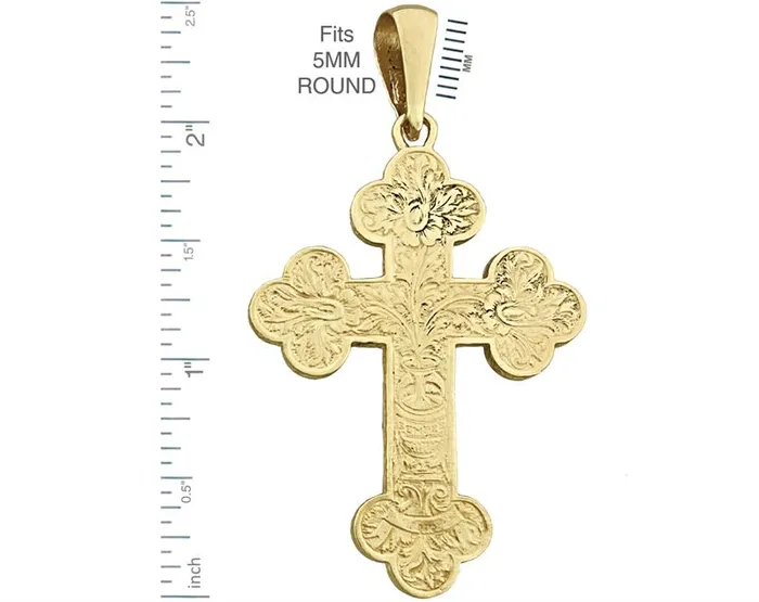 PreStyled Sets Goldia 14K Gold Eastern Orthodox Crucifix Pendant