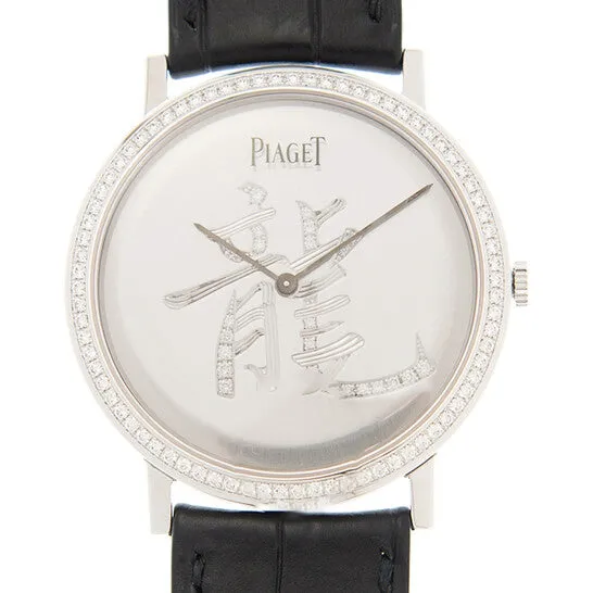 Watches JMS always Original Piaget Altiplano Hand Wind Diamond Silver Dial Unisex Watch GOA36042 Watches JMS always Original Piaget Altiplano Hand Wind Diamond Silver Dial Unisex Watch GOA36042